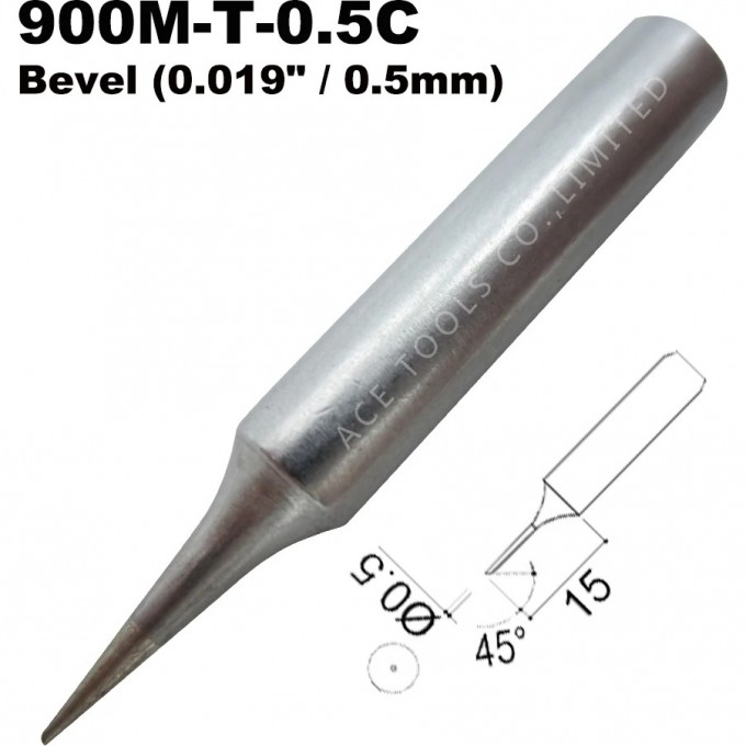 Наконечник HAKKO 900M-T-0.5C Наконечник HAKKO 900M-T-0.5C