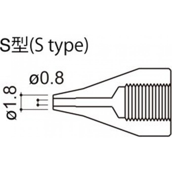 Наконечник HAKKO для НАККО 815, 816, d=0,8 A1496 Наконечник HAKKO для НАККО 815, 816, d=0,8 A1496