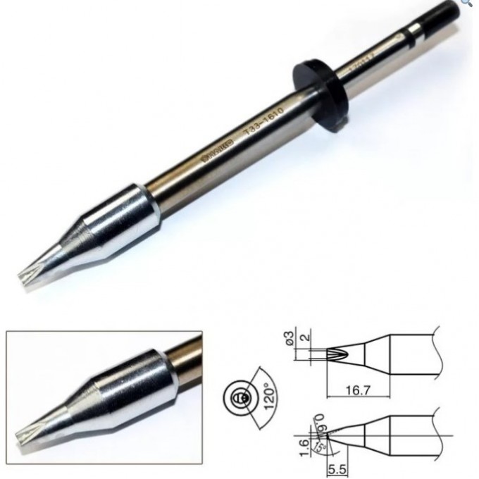 Наконечник HAKKO для станций FX-801 T33-1610 Наконечник HAKKO для станций FX-801 T33-1610