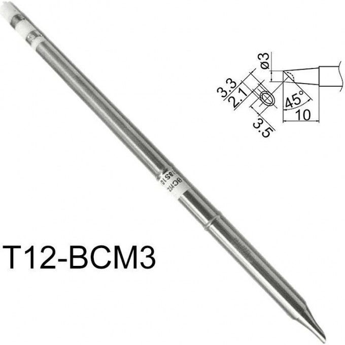 Наконечник HAKKO для станций FX-950 / FX-951 / FX-952 / FM-203 T12-BCM3 Наконечник HAKKO для станций FX-950 / FX-951 / FX-952 / FM-203 T12-BCM3