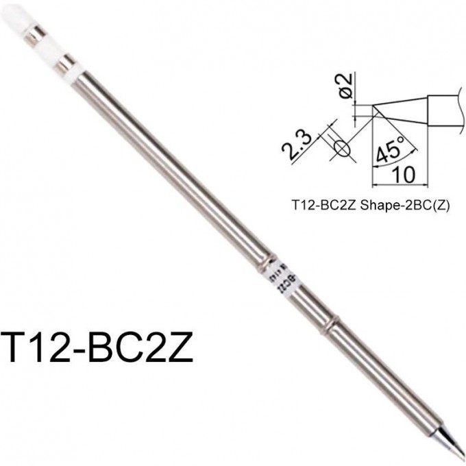 Наконечник HAKKO T12-BC2Z Наконечник HAKKO T12-BC2Z