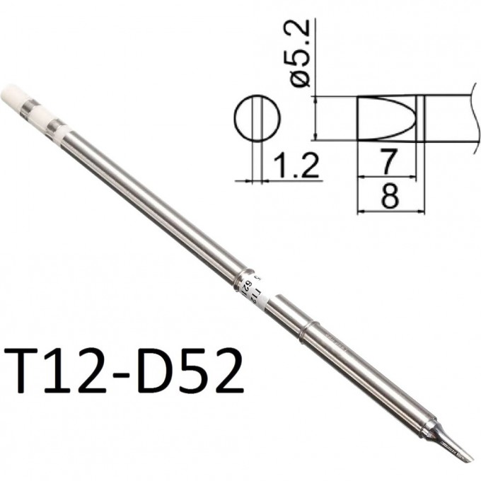 Наконечник HAKKO T12-D52 Наконечник HAKKO T12-D52