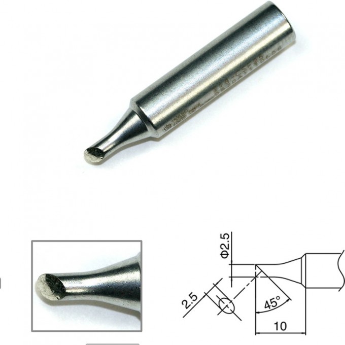 Наконечник HAKKO T18-CSF25 Наконечник HAKKO T18-CSF25