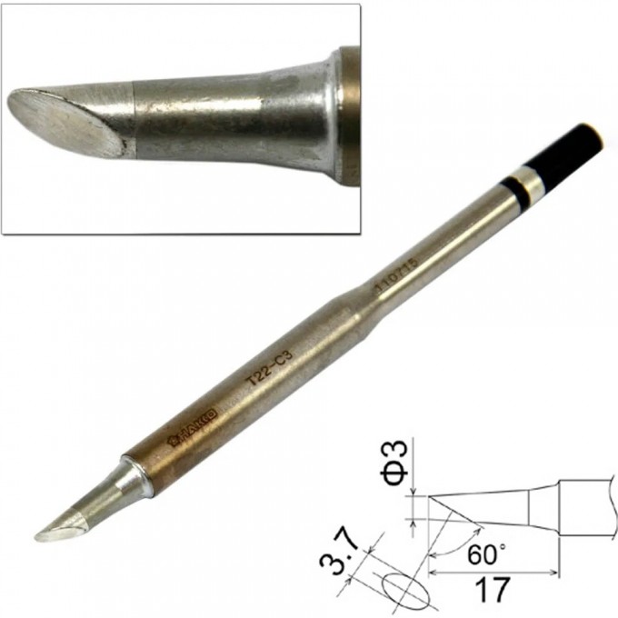 Наконечник HAKKO T22-C3 Наконечник HAKKO T22-C3