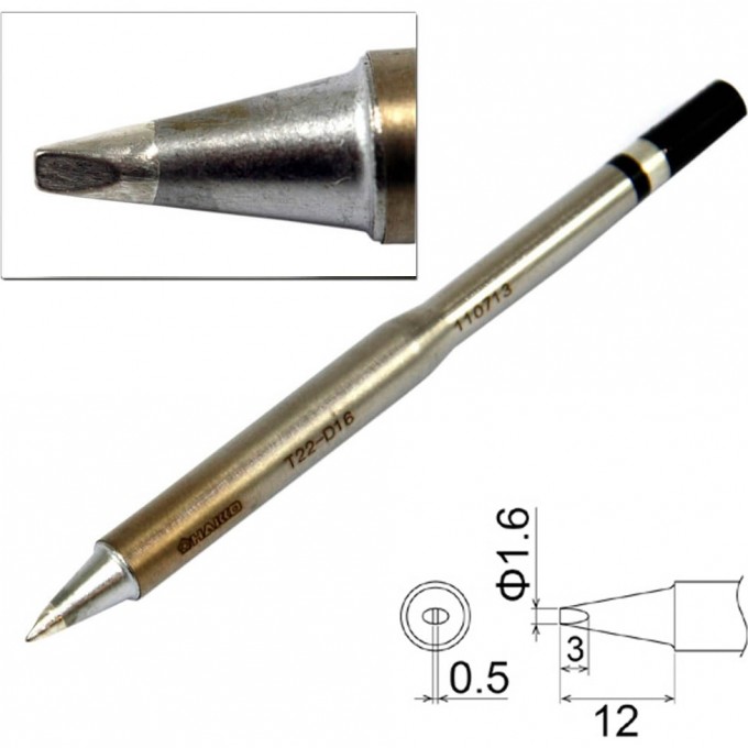 Наконечник HAKKO T22-D16 Наконечник HAKKO T22-D16