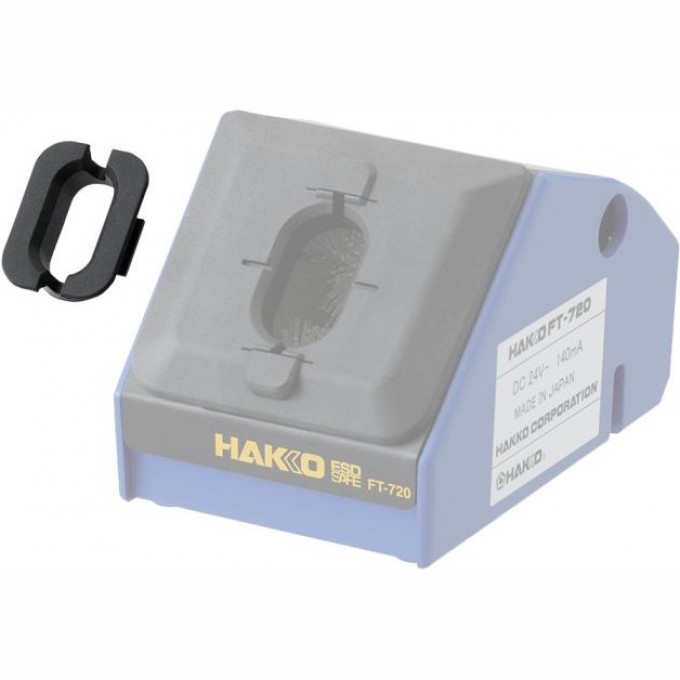 Ограничитель-фиксатор HAKKO для HAKKO FT-720 A5061 Ограничитель-фиксатор HAKKO для HAKKO FT-720 A5061