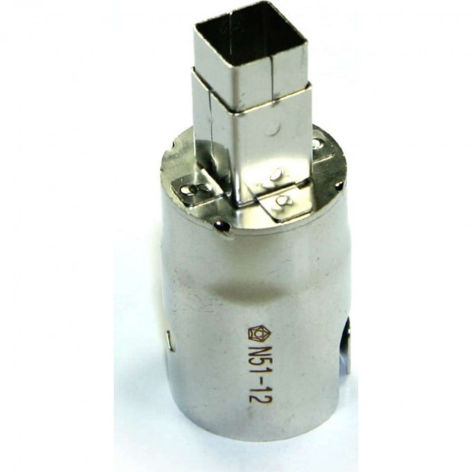Сопло HAKKO BGA (8×8 мм) N51-12 Сопло HAKKO BGA (8×8 мм) N51-12